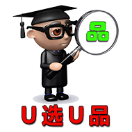 U选U品 - 跨境电商选品平台